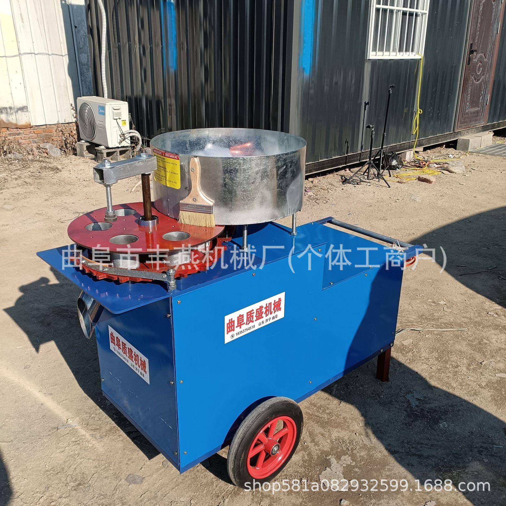 电机动力220v家用制钵机营养土压块设备无纺布装袋