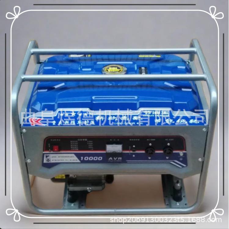 移动便携式发电机3千瓦5kw6.5KW8KW10KW家用工业汽油发电机组