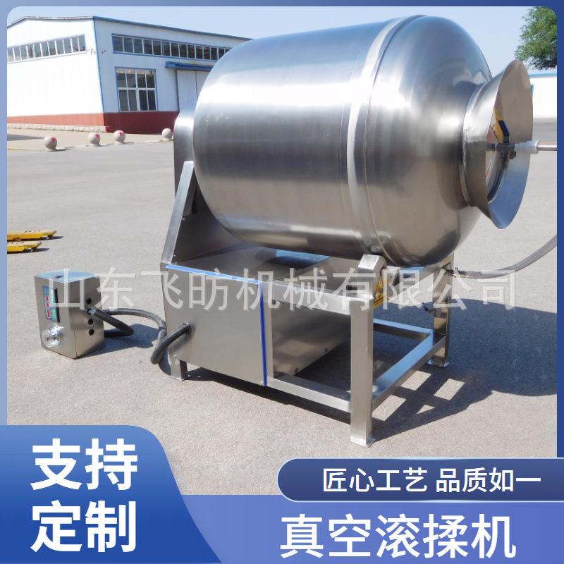 食品不锈钢滚揉设备牛肉变频腌肉机整鸡真空滚揉机