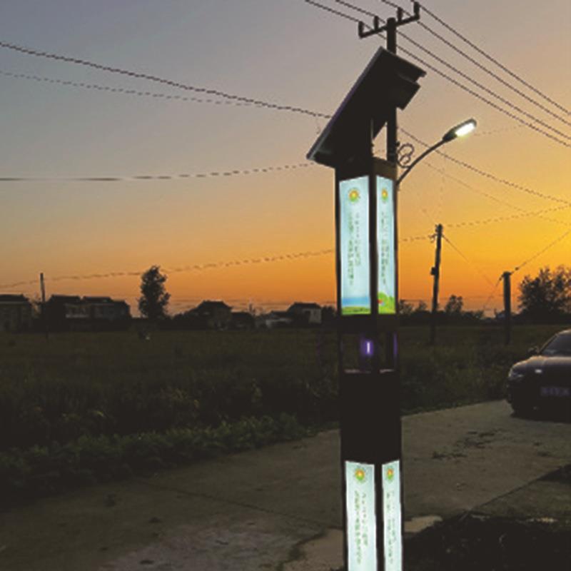 太阳能农用杀虫灯灭虫灭蚊灯户外频振式鱼塘养殖果园景观灯