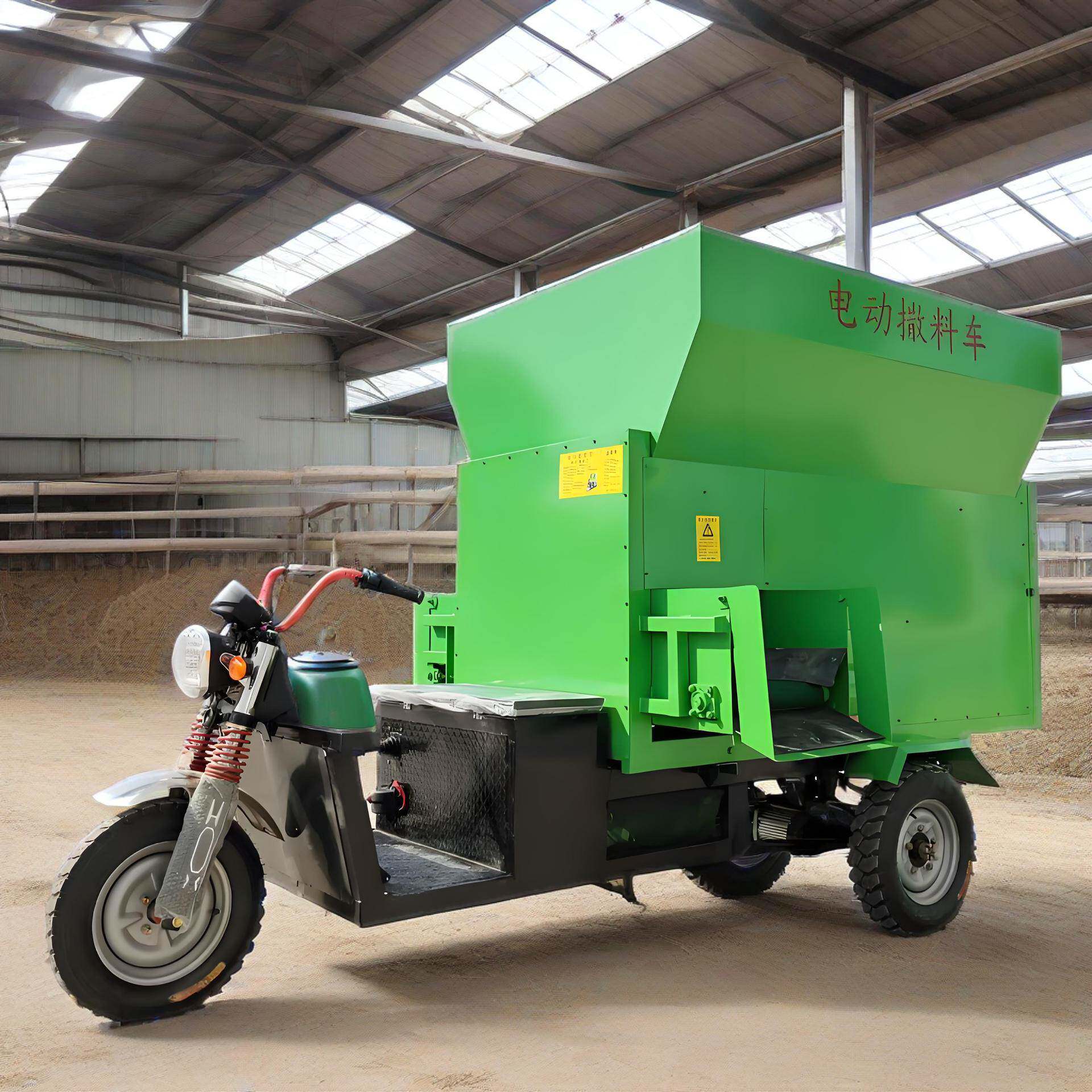电动3立方喂料车牛羊草料运输投料车养殖场小型撒料车