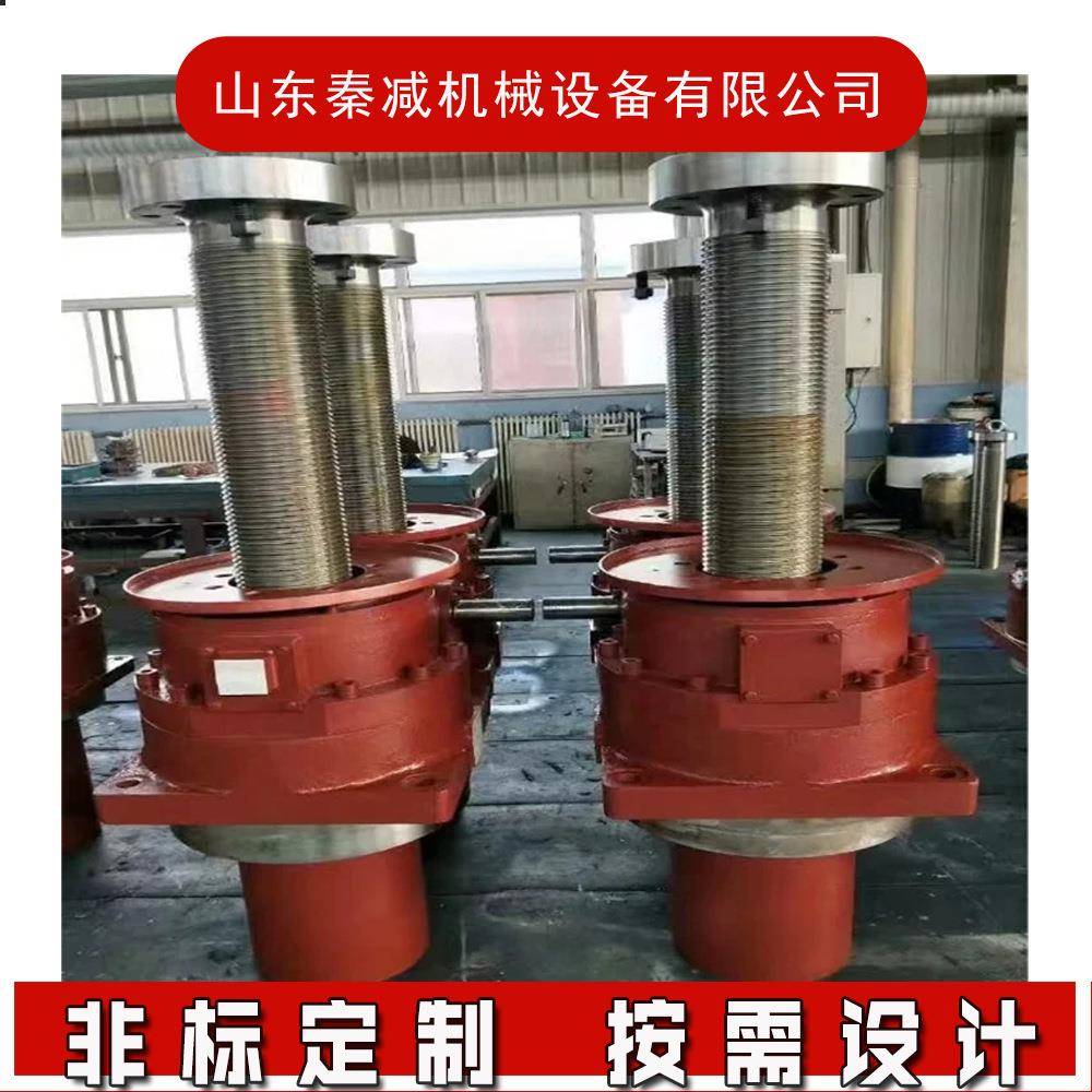 JWM150/200/00/500梯形丝杆升降机丝杆外径尺寸高效精确操作简单