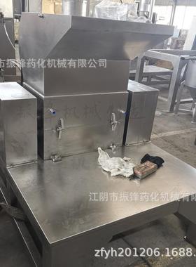 WF型强力粗碎机刀片式破碎颗粒均匀细磨粉碎与超微粉碎前道用机