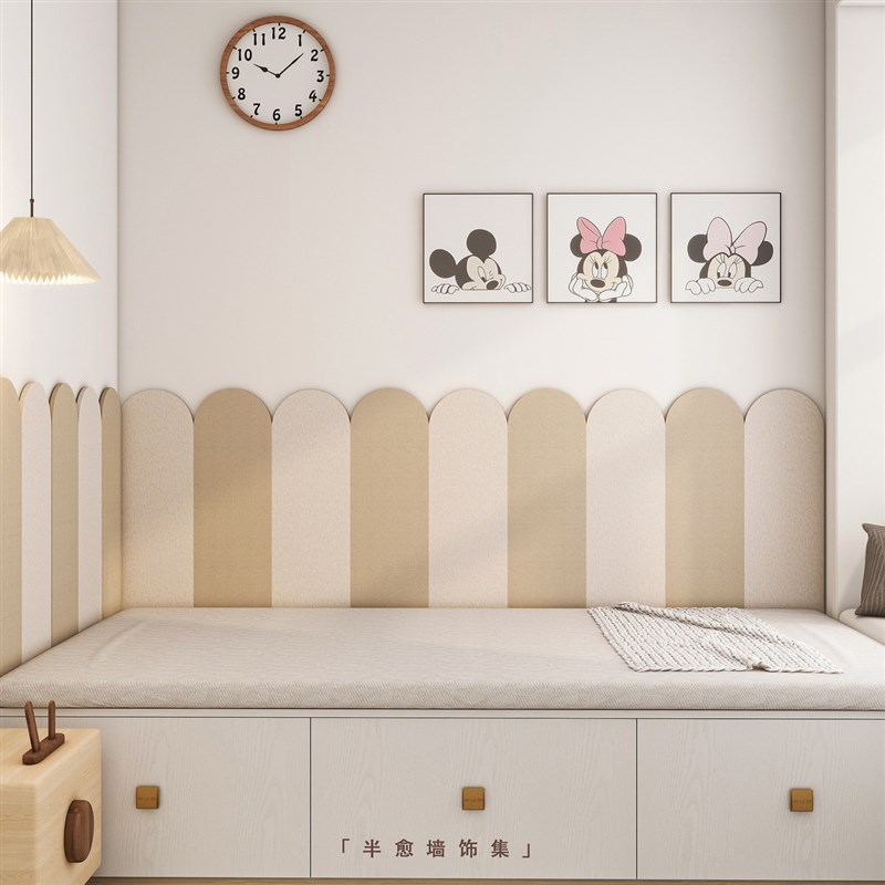 防撞护墙板墙壁改l造装饰遮丑神器榻榻米软包床边墙围毛毡自粘墙