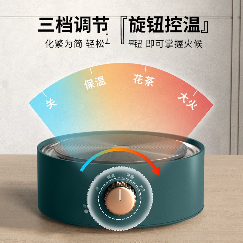 家用电热炉煮茶器咖啡摩卡壶小电磁E炉加热炉迷你烧水炉厨房电陶