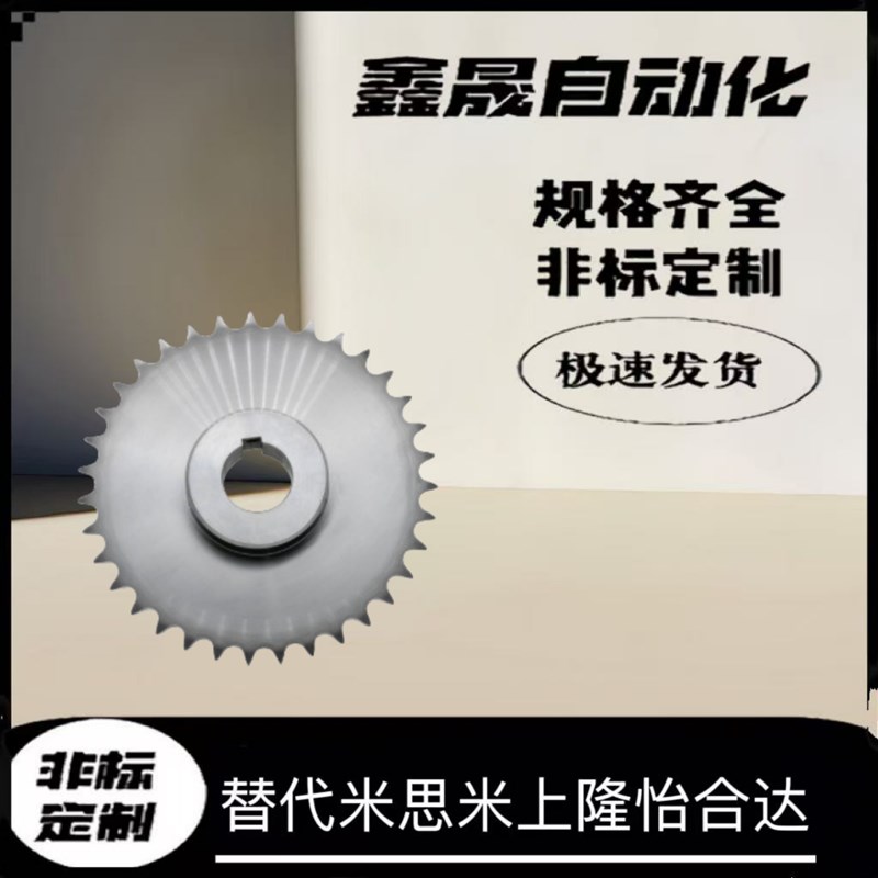 炼轮/炼条 15系列VLB0n1-15-11/12/13/15/16/18/20-5/6/8/10/12