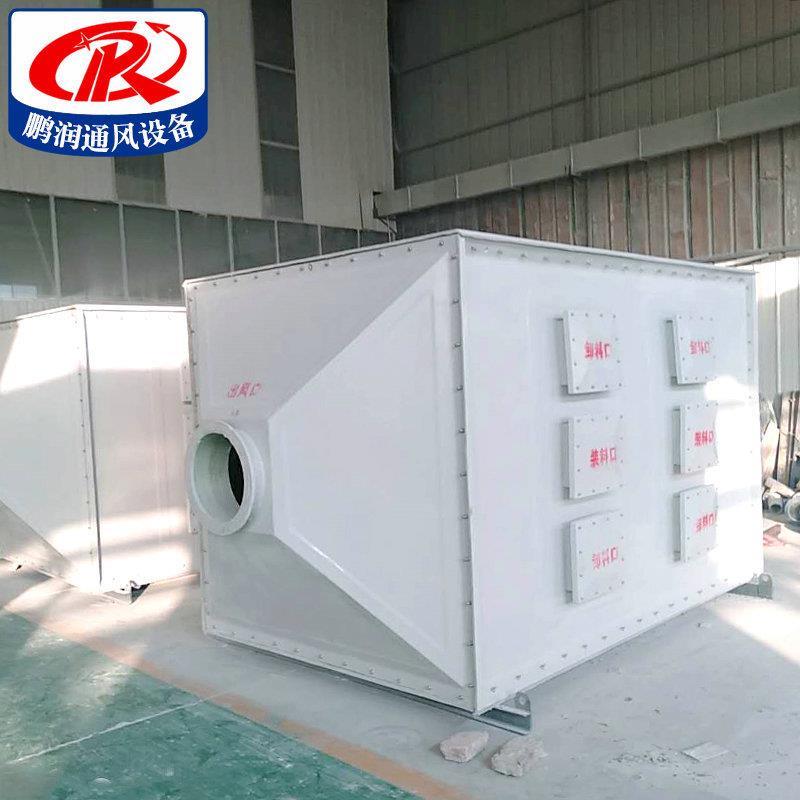 璃钢活性炭净化箱CHC玻玻璃钢吸箱除味活性炭吸附塔附厂家