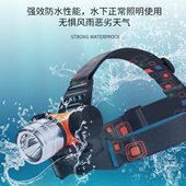 强光头灯潜水专用充电头戴手电筒水陆两用水下深潜探洞设备防水