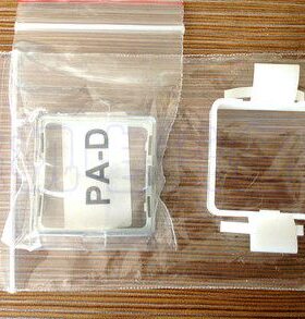 原装KITA经登面板安装支架KP43-C (PA-D)