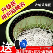 延绳钓排钩钓鱼海钓钓组串钩排钩钓组全套鳗鱼钩黄辣丁钓甲鱼钩勾