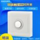 家恩86型明装 触摸延时开关面板楼道明线家用触控感应电灯开关白色