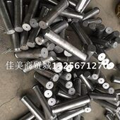 销轴 M40 220 塔机塔吊配件 有效长度