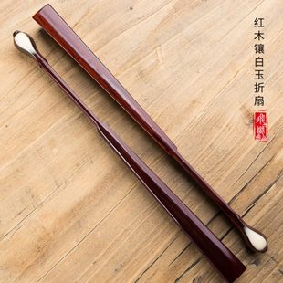 【飞炽】9寸全红木花瓶头文玩扇子扇骨宣纸苏工扇面中国风折扇奢