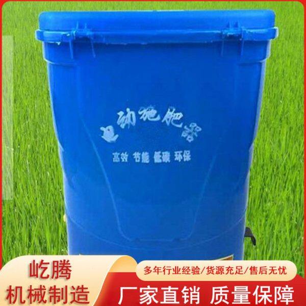 背负式手摇料追机背负式电动蔬菜大棚撒机多用途电动撒播机,农机/农具/农膜,施肥机械,淘宝优惠券,粉丝福利购,淘宝优惠卷