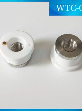 宏山WTC-04陶瓷环嘉强19.5mm激光陶瓷环宏山激光切管机陶瓷环