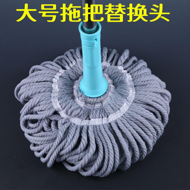 原装毕卡锁免手洗拖把挤水自拧水替换拖布头拖把头自拧干吸水拖布