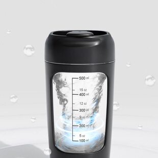 卡路里新款自动搅拌杯便携奶昔杯电动摇摇杯健身水杯带刻度充电款