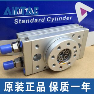 MSQB亚德客 HRQ2/3/7/10A/20A/30A/50A/70A/100A/200A 回旋转气缸