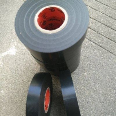 强力超粘电工胶带 绝缘胶带 电工胶布 电胶布1包10卷全国包邮,电子/电工,电工胶带,淘宝优惠券,粉丝福利购,淘宝优惠卷