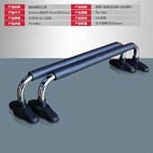 家用俄挺支架男俄式 挺身倒立神器囚徒健身器材工字型俯卧撑双杠架