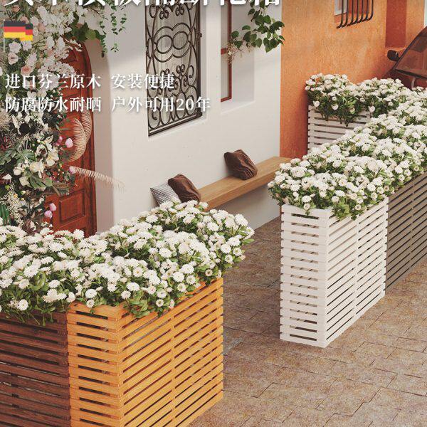 防腐木长方形隔断花槽阳台花盆庭院栅栏花箱组合花坛定制木制围栏