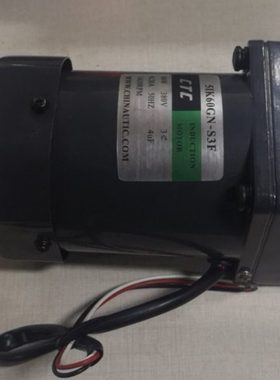 CTC齿轮箱3GN40K 3GN50K 3GN60K 3GN75K 3GN90K 3GN100K 3GN120K