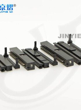 京熠|2.54mm间距 DC3+FC-34P简易牛角插座+压排线插头 整套(5套)