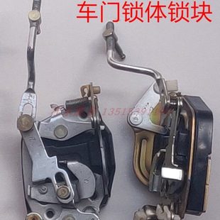 隆鑫宗申J6 J9金马巨星JM800福五星三轮车200ZH-Q5车门锁体锁块