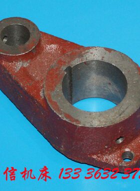 青岛生建机械厂BC6063牛头刨床拨杆配件 B6066刨床拨杆中心距62mm