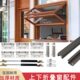 上下折叠窗五金轨道配件上下随意开合轨道折叠门下轨道实木门上下