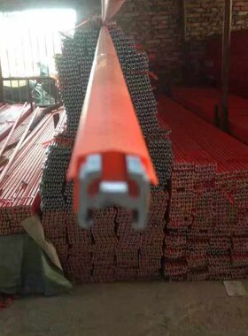 优质龙门吊滑线槽外壳 绝缘壳500安800安6米长稀土合金详询优惠