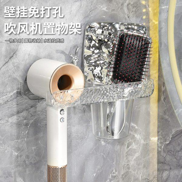 卫生间吹风机置物架壁挂免打孔吹风机收纳架浴室风筒梳子放置架子,家庭/个人清洁工具,吹风机置物架,淘宝优惠券,粉丝福利购,淘宝优惠卷