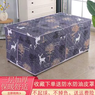 茶几罩加厚烤火桌罩长方形家用烤火罩暖炉罩套取暖桌罩电烤火罩套