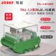 THJ 2?2H?220V跳合闸大功率重动继电器