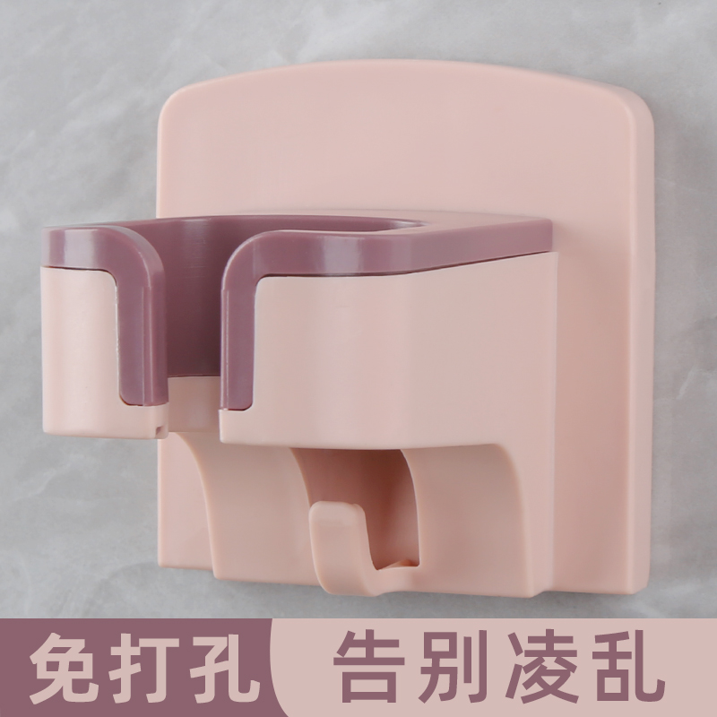 吹风机放置架懒人神器支架免手拿家用带I架子风筒壁挂免打孔置物