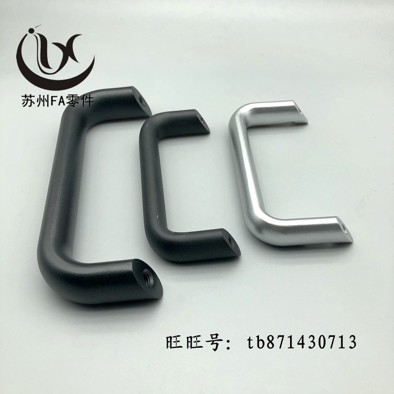 HHDNFA112 C-HHDNFA2u0/26-112/128/160 铝合金斜装拉手 倾斜把手