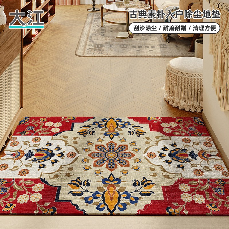大江古典素朴入户l地垫凯尼绒玄关门垫除尘耐磨容易打理入户毯刮
