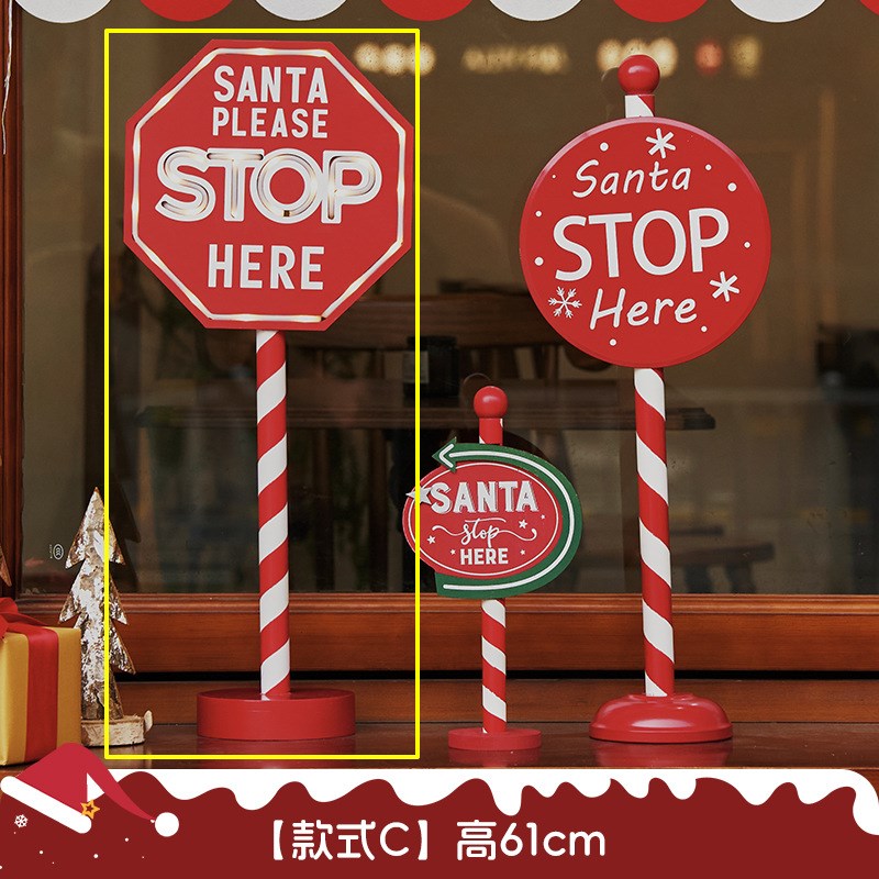 圣诞节摆件场景布置门店装饰品店铺装扮拍照道具家庭Y主题氛围布