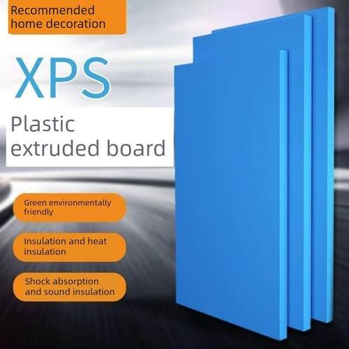 高密度xps挤塑板保温板泡沫绕线板加厚室内外墙屋顶高密度泡沫板
