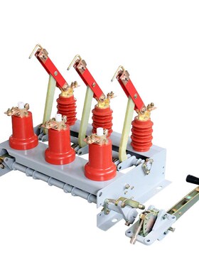 FN3/FN5/FN7高压负荷开关FZN21户内压气挂墙连式分体三四工位熔管