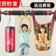 单杠室内家用引体向上器儿童免打孔门上墙上单杆架家庭健身器材