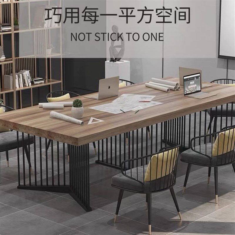 办公室长方形桌子会议长桌新款现职员洽谈桌椅组合办公家具会议桌