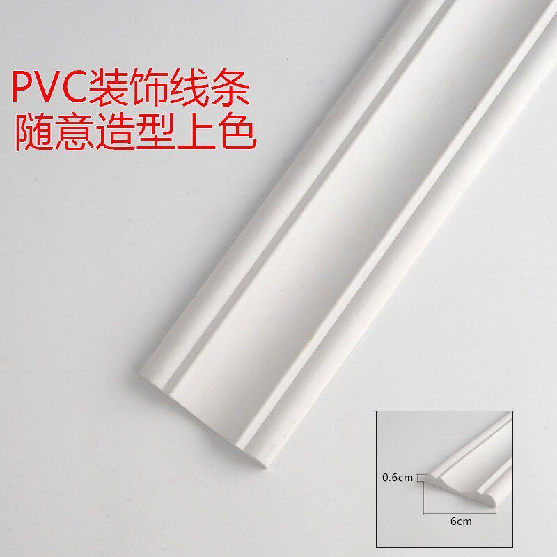 法式PU线条背景墙电视沙发边框线仿石膏线组合角花拼接中花装饰条