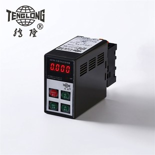 三相電機保護 喂料機給料控制繼電器 交流欠電流繼電器 數(shù)顯電子式
