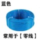 6平方纯铜10家装 电线国标硬线电线家用4平方1BV单股铜芯