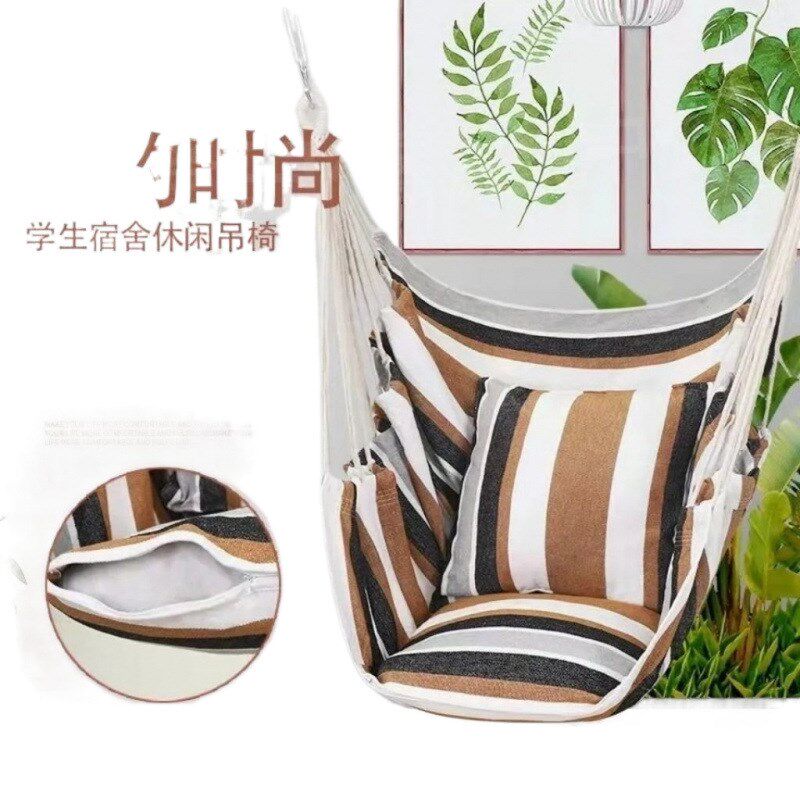 大学生宿舍吊椅懒人寝室秋千室内户外加厚帆布儿童摇篮椅学生吊床