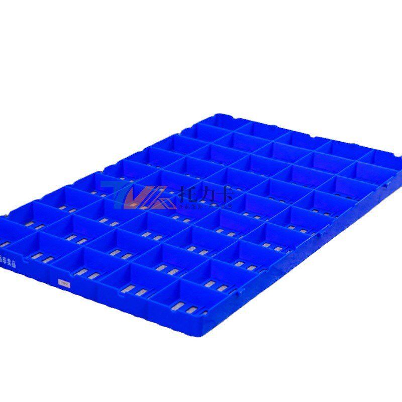 定制防潮板塑料垫仓板货垫卡板塑胶地台加厚仓库拼接宠物托盘