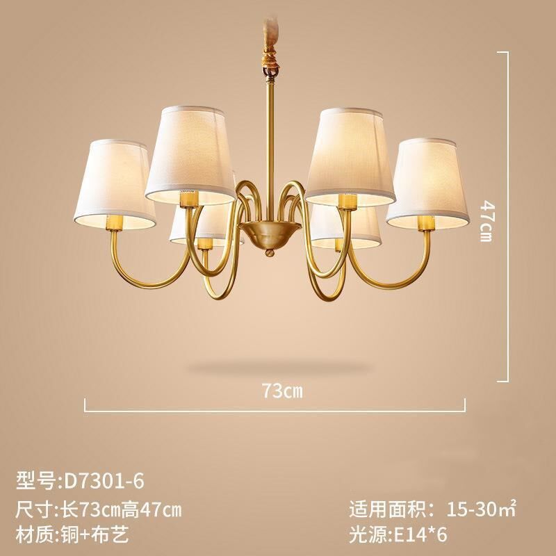全铜美式客厅吊灯 轻奢复古布艺卧室餐厅灯乡村田园别墅护眼吊灯