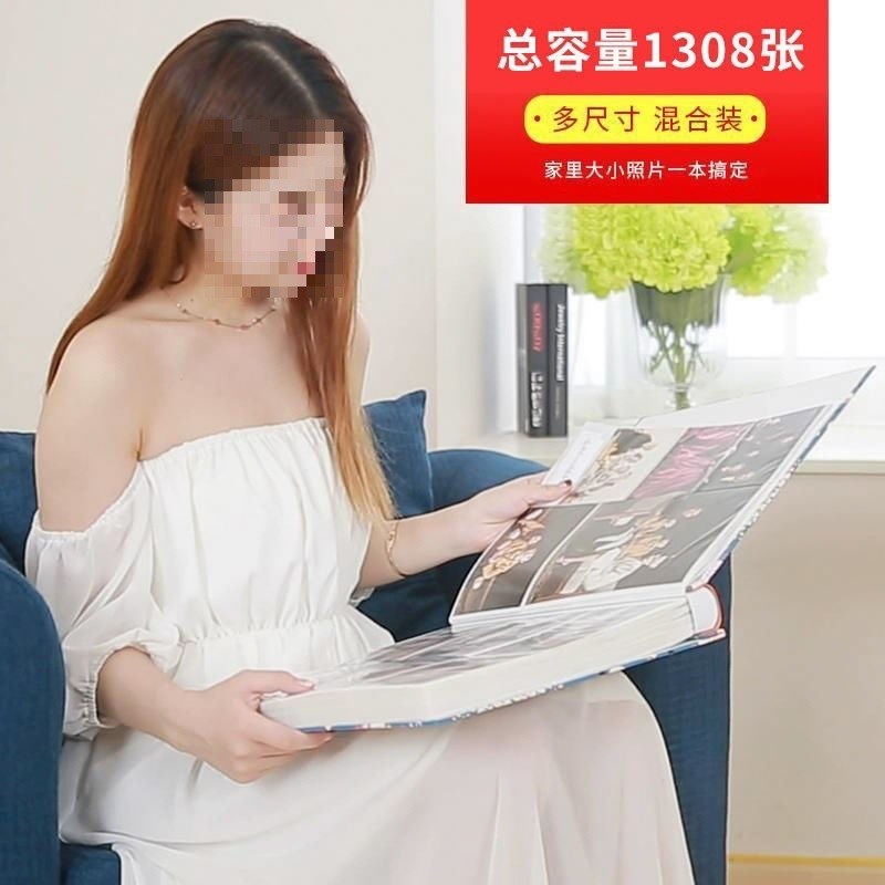 相册本家庭大容量纪念册5寸6寸7寸8寸10寸相册影集插页式1308新品