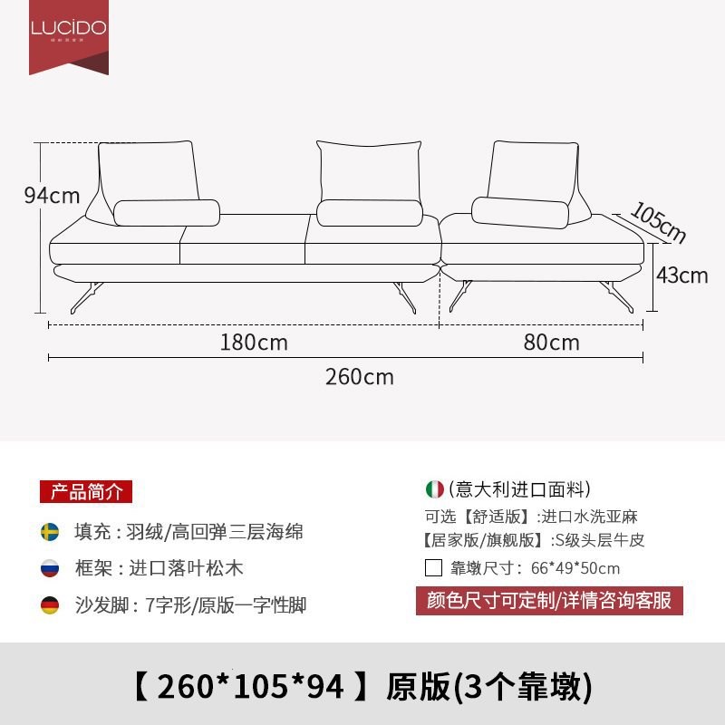 意式极简Prado普拉多沙发可移动靠背小户型双面坐模块组合沙发
